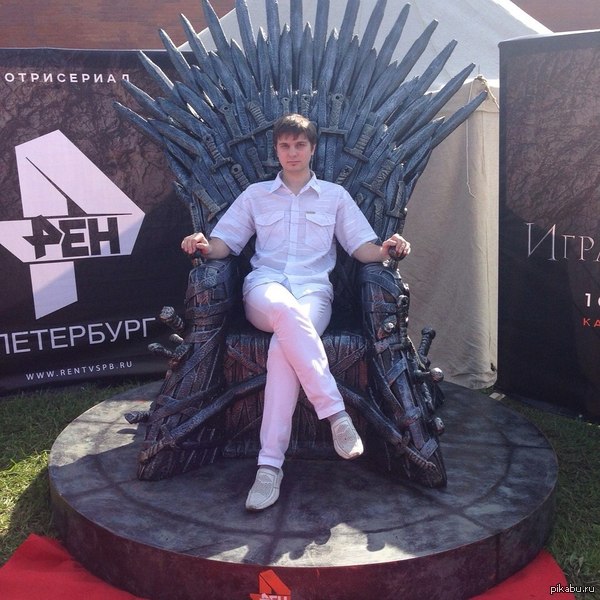 Петропавловская крепость