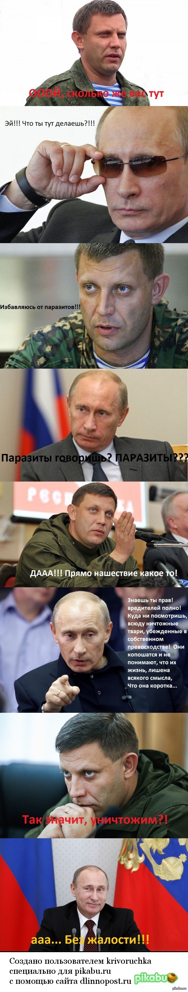 ���� �.... ����� ))