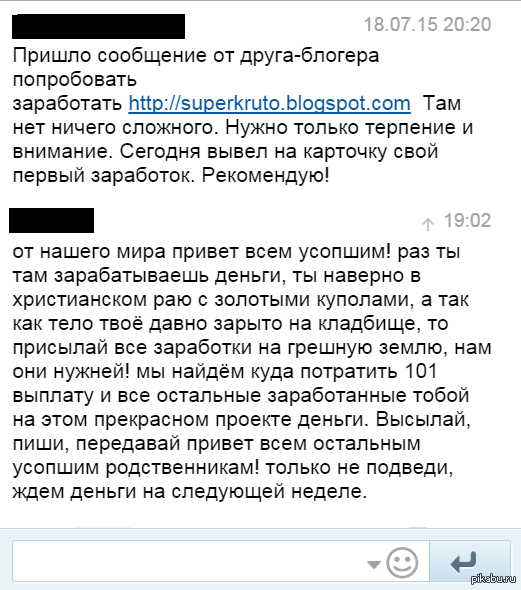    ,           ...