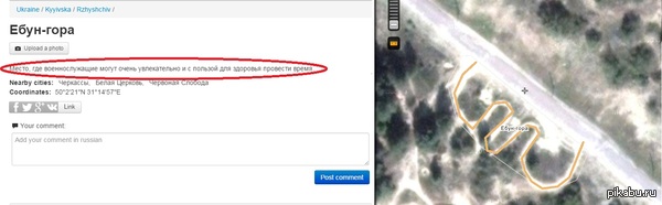 �����, ��� ����� ������������ �������� �����.