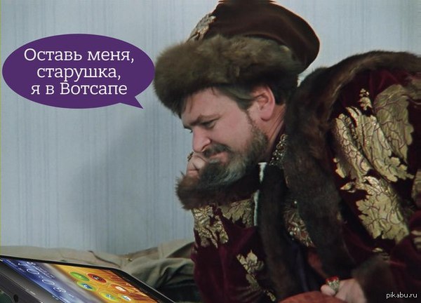 Американские ученые: чем чаще люди используют смартфон, тем выше у них уровень депрессии