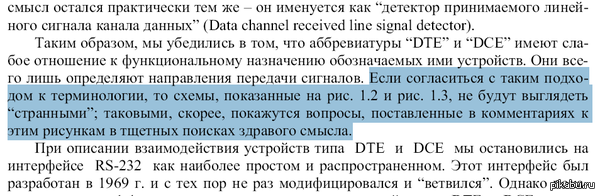 �������������...��� �����