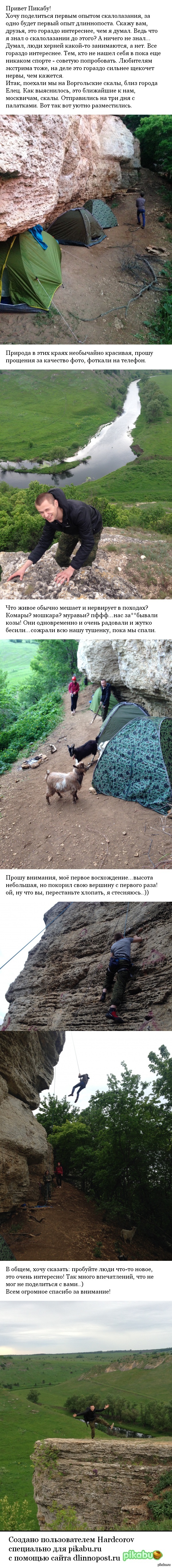 ����� �� �����