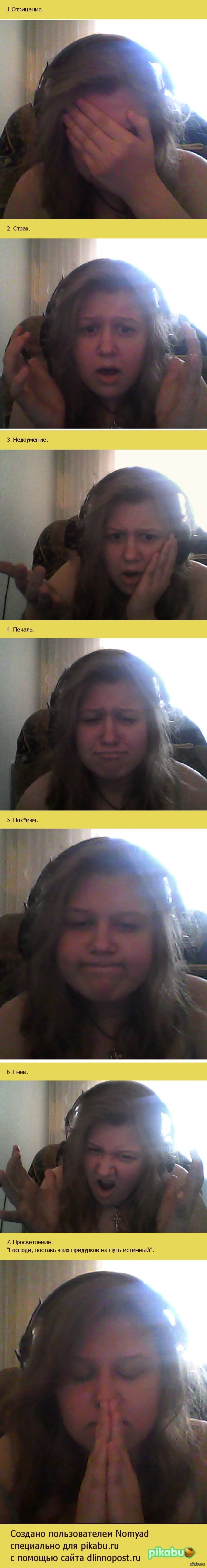 ���� ������ ������������ ����-������.