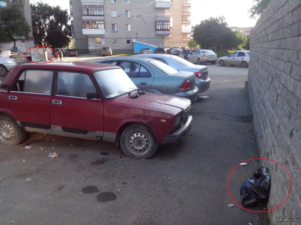 ��� �� ��� � ������!?