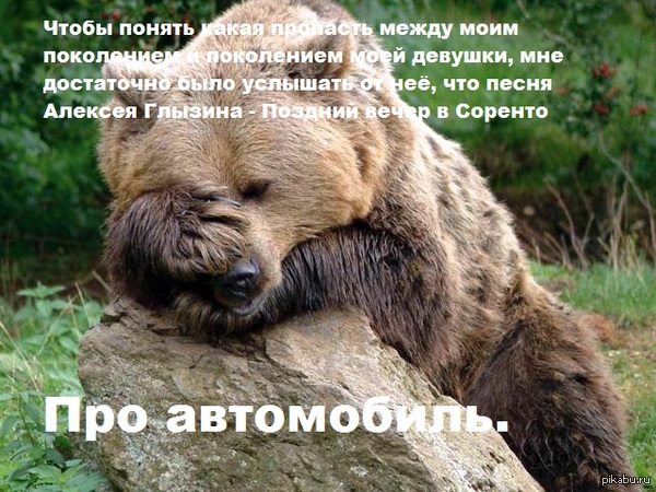 ���� ������ �� ������� � ����� ���������