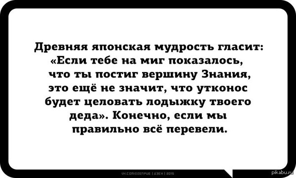 �������� ��������