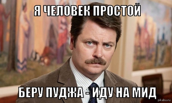 � ������� �������...