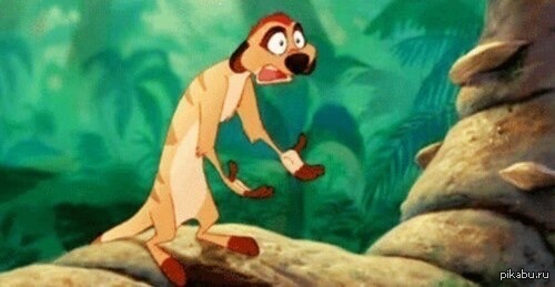 Ты, когда случайно прочел спойлер