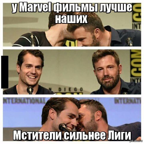 MARVEL vs. DC 
