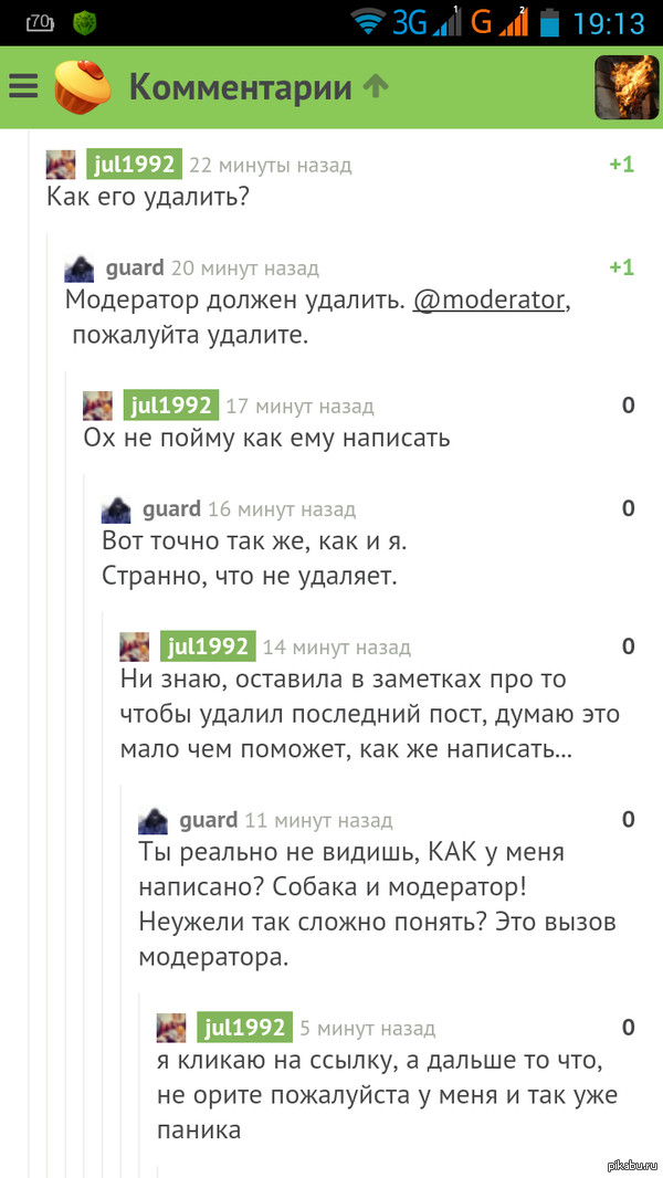    &quot;&quot; 