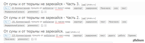 ����� ����� ����� ������ � ���������� ��������������