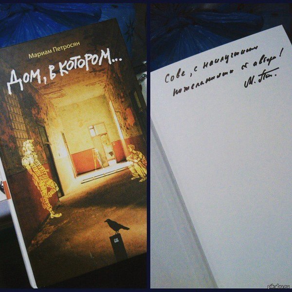 Просто хочу поделиться своей радостью ^^