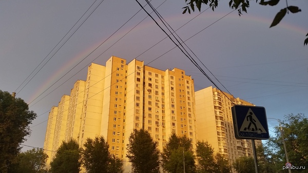 Не знаю как там в Бутово САО Москвы сейчас