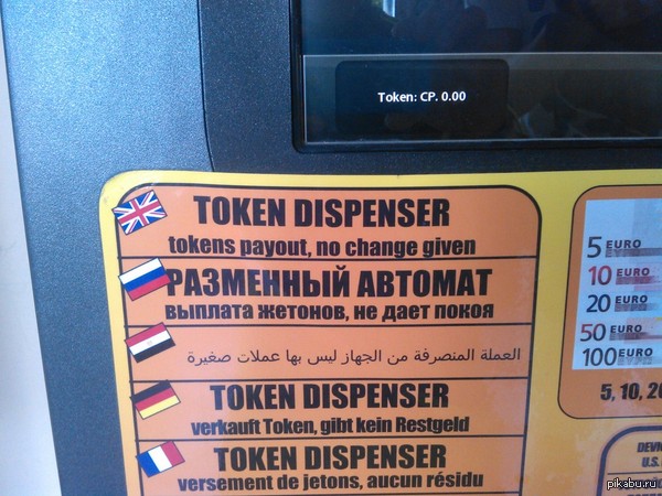 ��������� �������� �� ���� �����