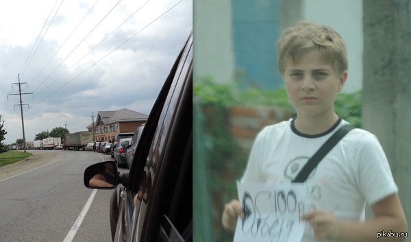 Бизнес | Пикабу