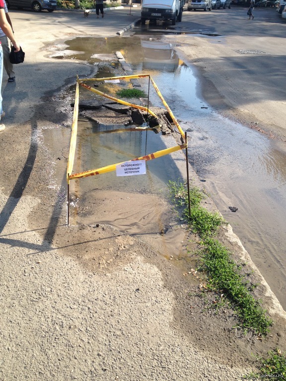 ������ =)