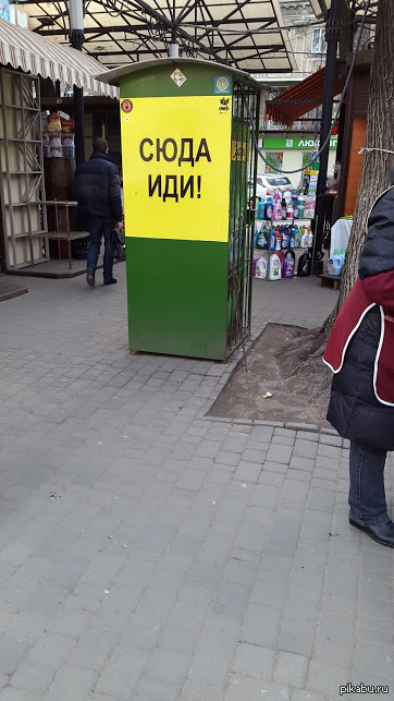 сегодня до меня докопался магазин. Смотреть фото сегодня до меня докопался магазин. Смотреть картинку сегодня до меня докопался магазин. Картинка про сегодня до меня докопался магазин. Фото сегодня до меня докопался магазин сегодня до меня докопался магазин. Смотреть фото сегодня до меня докопался магазин. Смотреть картинку сегодня до меня докопался магазин. Картинка про сегодня до меня докопался магазин. Фото сегодня до меня докопался магазин