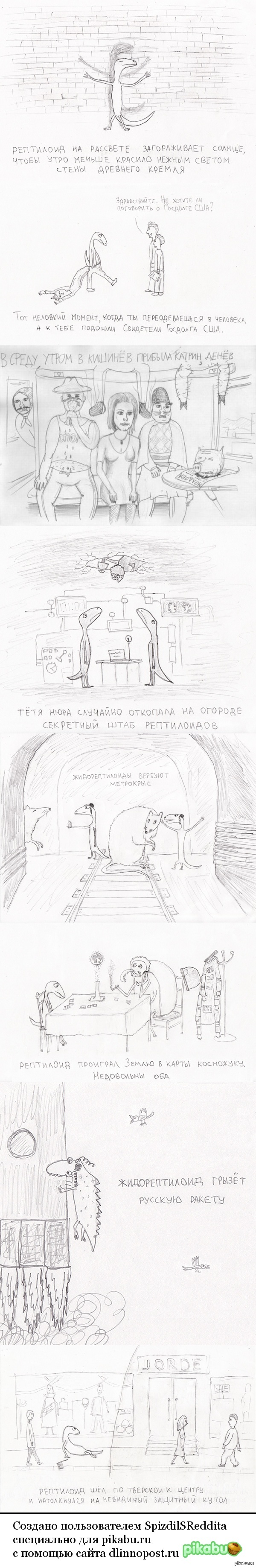 � � ����������