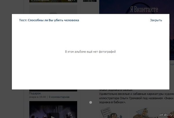 ���� ��� ����������