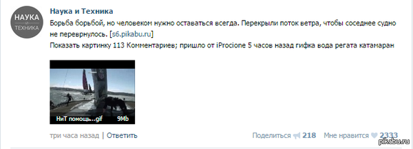 � �� ���� ���������� ��� ������ � �� ����� ���� ������� �� ������, ��....