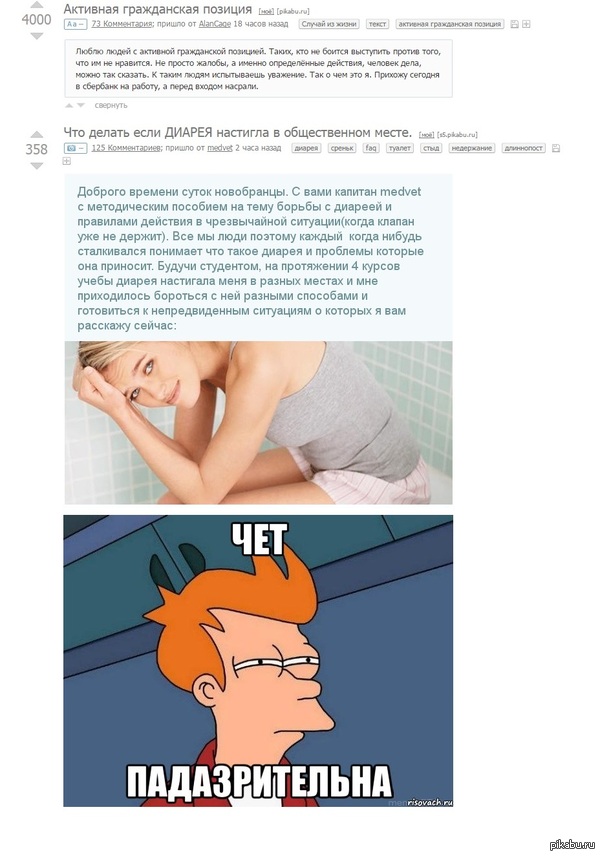 �������������� ����������