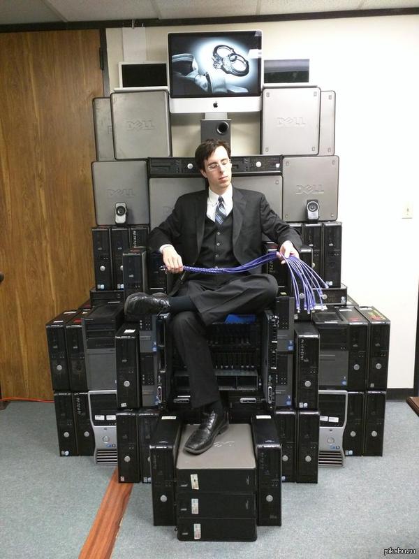 Geek throne