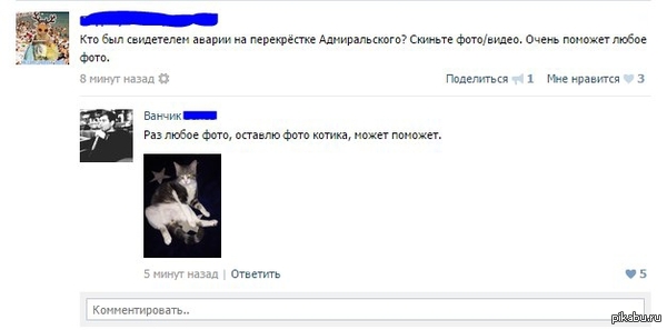  )) 