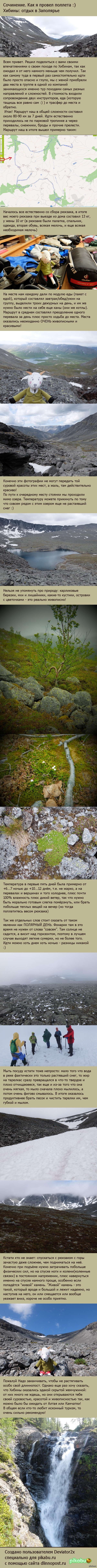 � ����� ����� ������ ��?