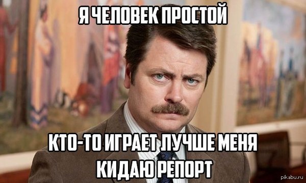    CS:GO 