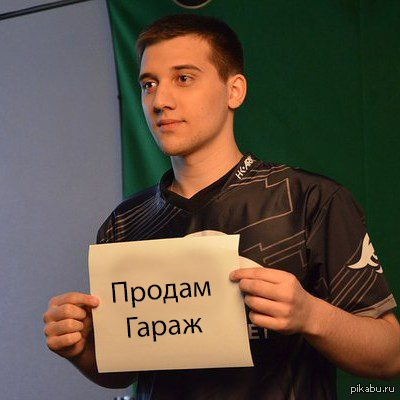  . - arteezy  .