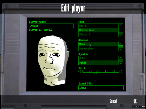 Когда не идёт новая игра