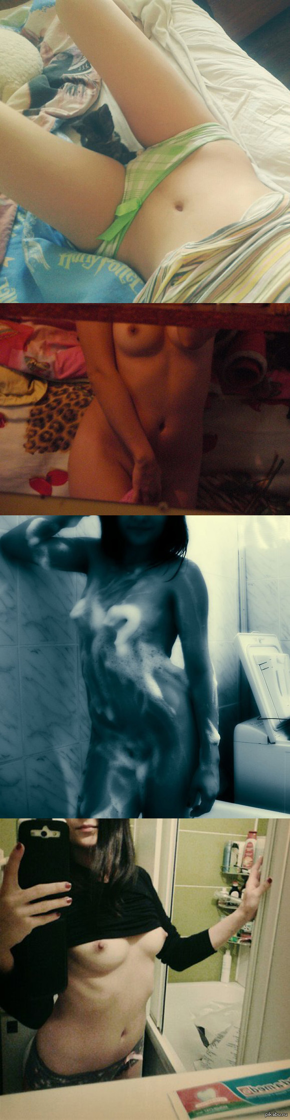 Personal archive #7 - NSFW, Strawberry, cat, Breast, Shower, Longpost