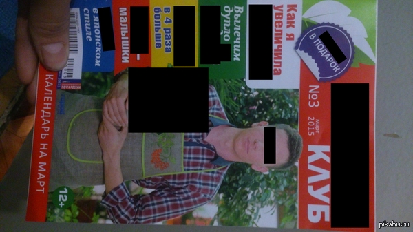 ������ �������