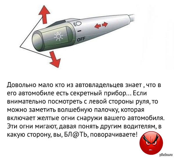 ����-������, ��������� �� �������