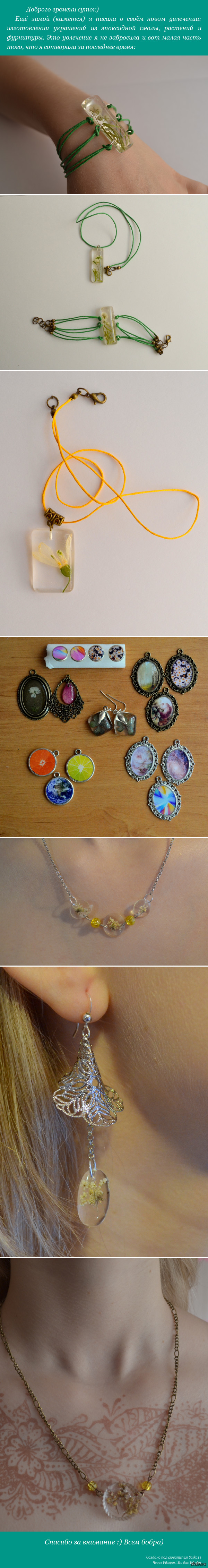 �� ���������� ����������)