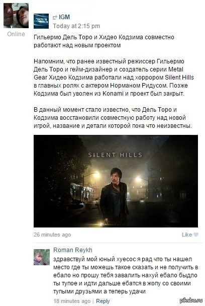 ���� �� ������� ��������� �������...