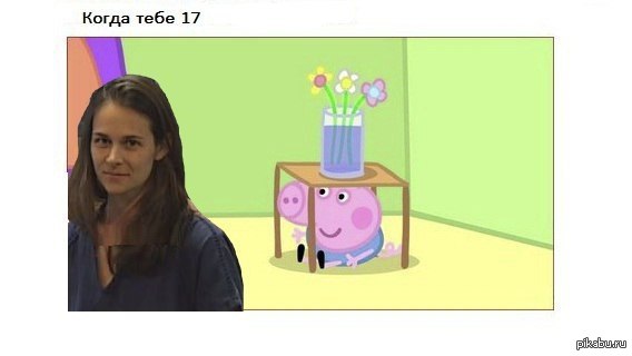 ������� ���� ;)