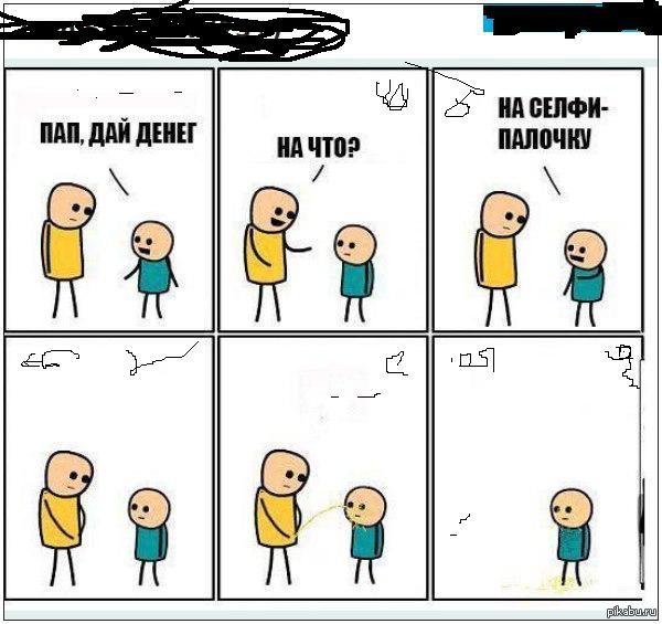 ��� ��������� ������))