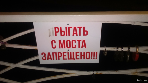 �� ������!