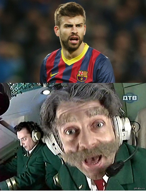 Разговаривал с племянником о футболе...