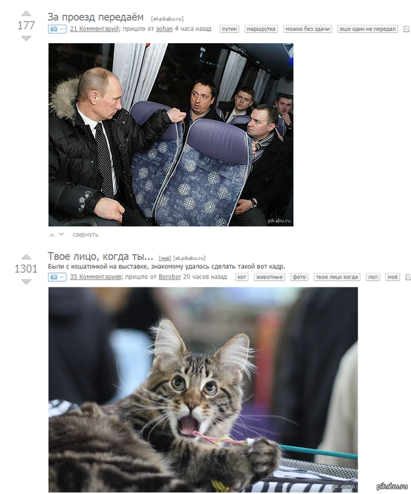 Бывает и такое