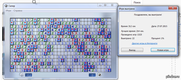 Когда дома часто падает интернет