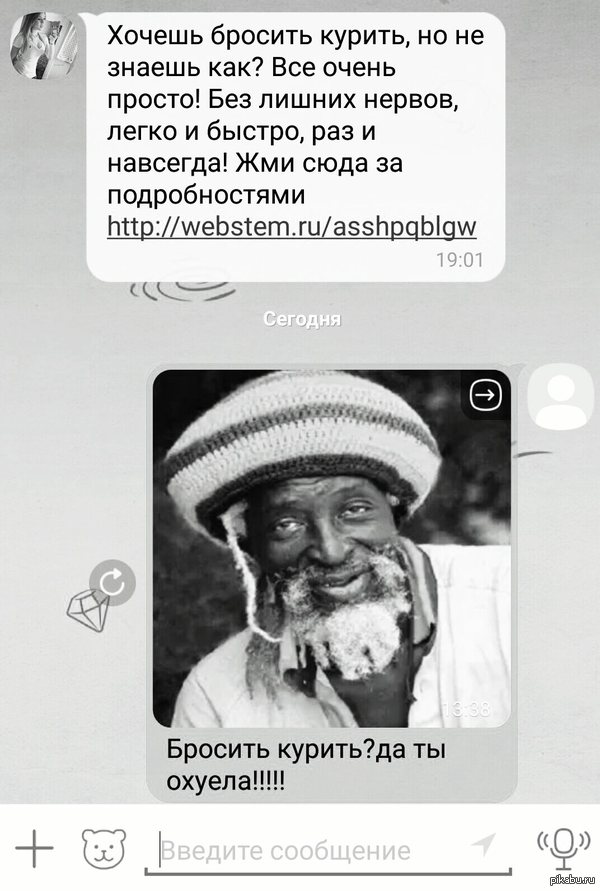 �� �� �������!!!!