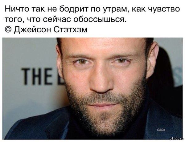Философ | Пикабу