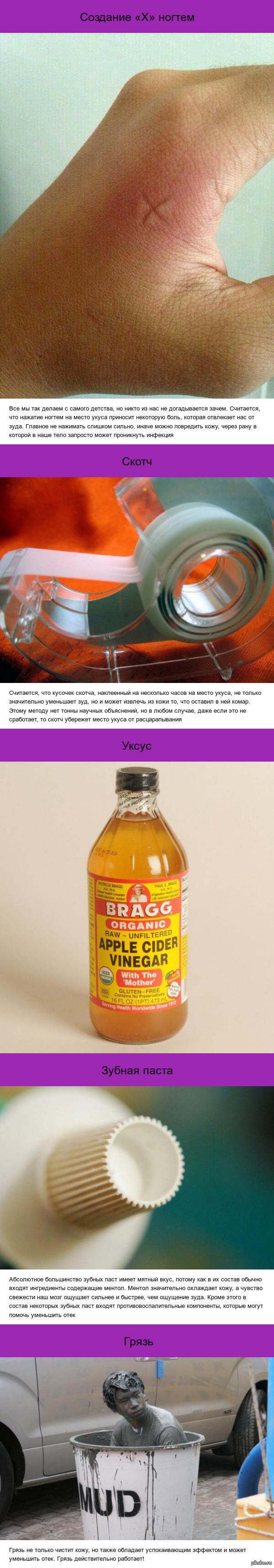 5 ����������� �������, ������� ������� ��� �� ���� ����� ������ �������