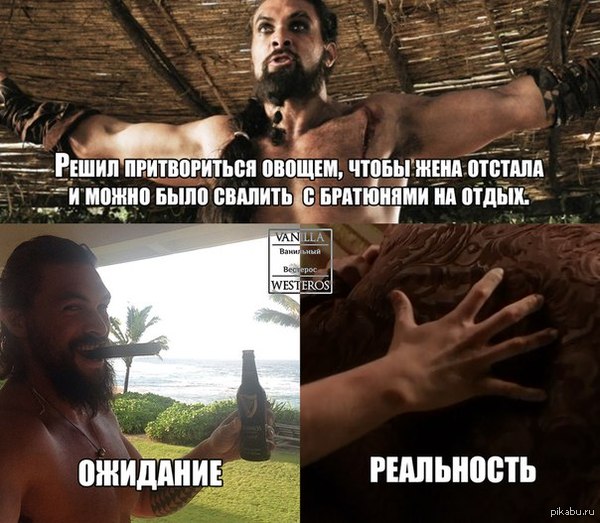 ����� � ������ ���...