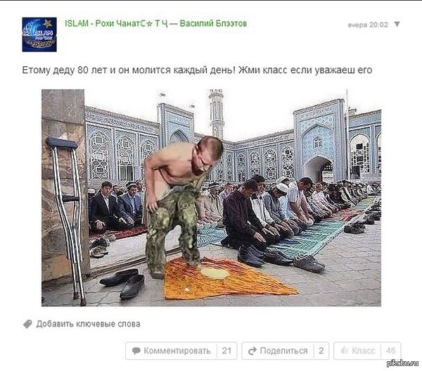     ? 