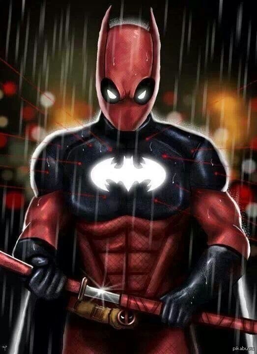Batpool