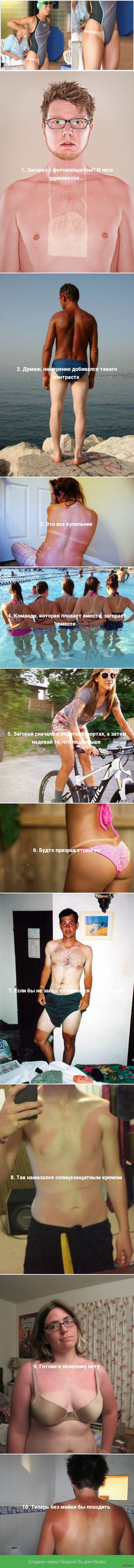 ����, ������� ��������, �������� ���� � ������� �������